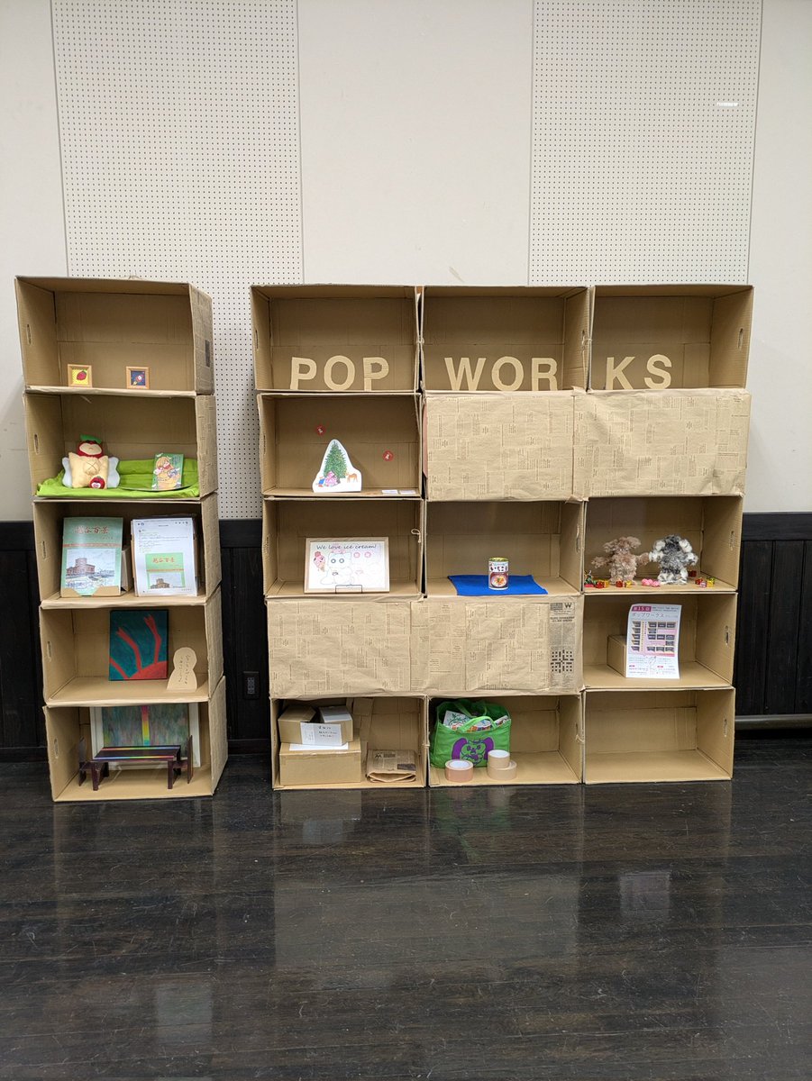 alta's tweet image. ポップワークスグループ展、終了しました！
来て頂いた皆さまありがとうございました！

恒例の三県境にも一瞬行ってきた

#ポップワークス