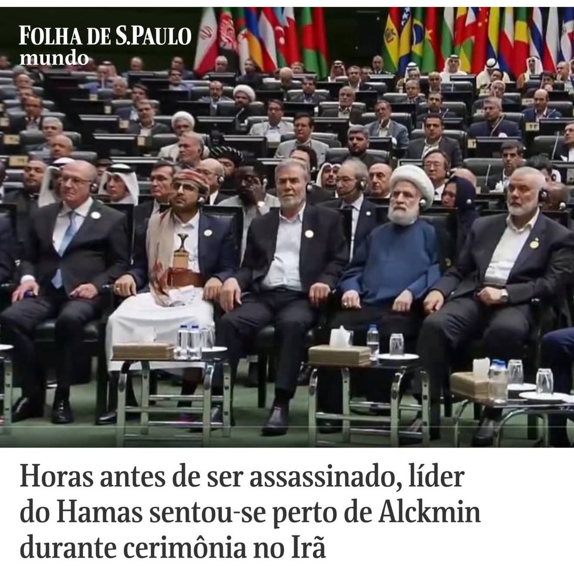 Só tem um lado: 
Não é esse. 👇👇👇