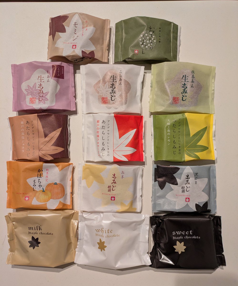 Post by Windians on X: ドカもみじ