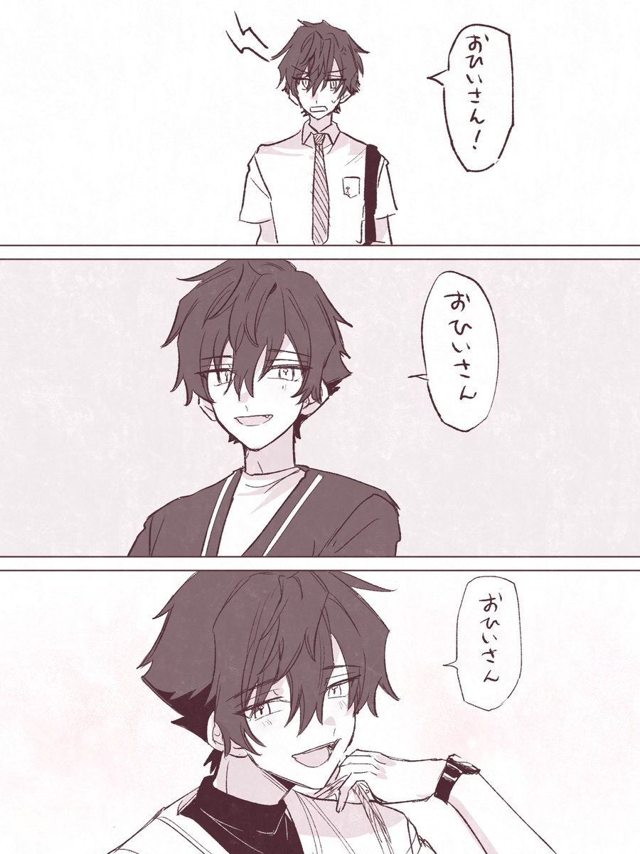 負傷🌊☀️ (@f_ushow) / Posts / X