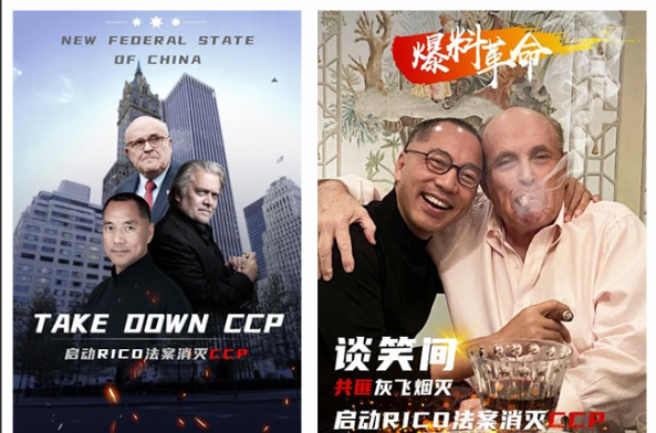 联盟不让谈郭先生案件的深度分析 youtube.com/live/aExzsHupX… via <a href="/YouTube/">YouTube</a> 

为什么对于郭先生法庭文件的细节我本人一直避而不谈
也许这期是值得您好好听一听的直播🙏

纽约美东时间，中午12：00
欧洲巴黎时间，傍晚6：00
大陆盘古时间，凌晨1：00

《老江故事》油管频道，不一样的故事🤝