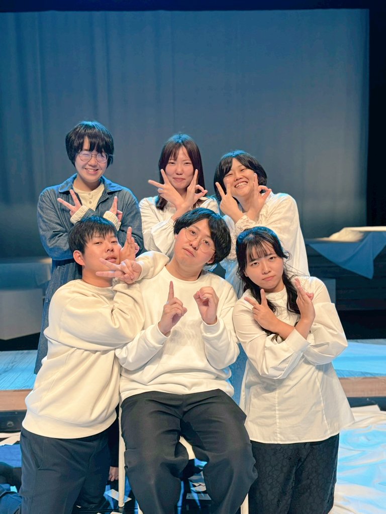 Yb（イッテルビウム）10周年
第10回記念公演「枝折るるせかい」
本日、無事終幕致しました！

ご来場いただいた皆様
誠にありがとうございました！
またゆっくり振り返りとして
投稿していきますね🔖