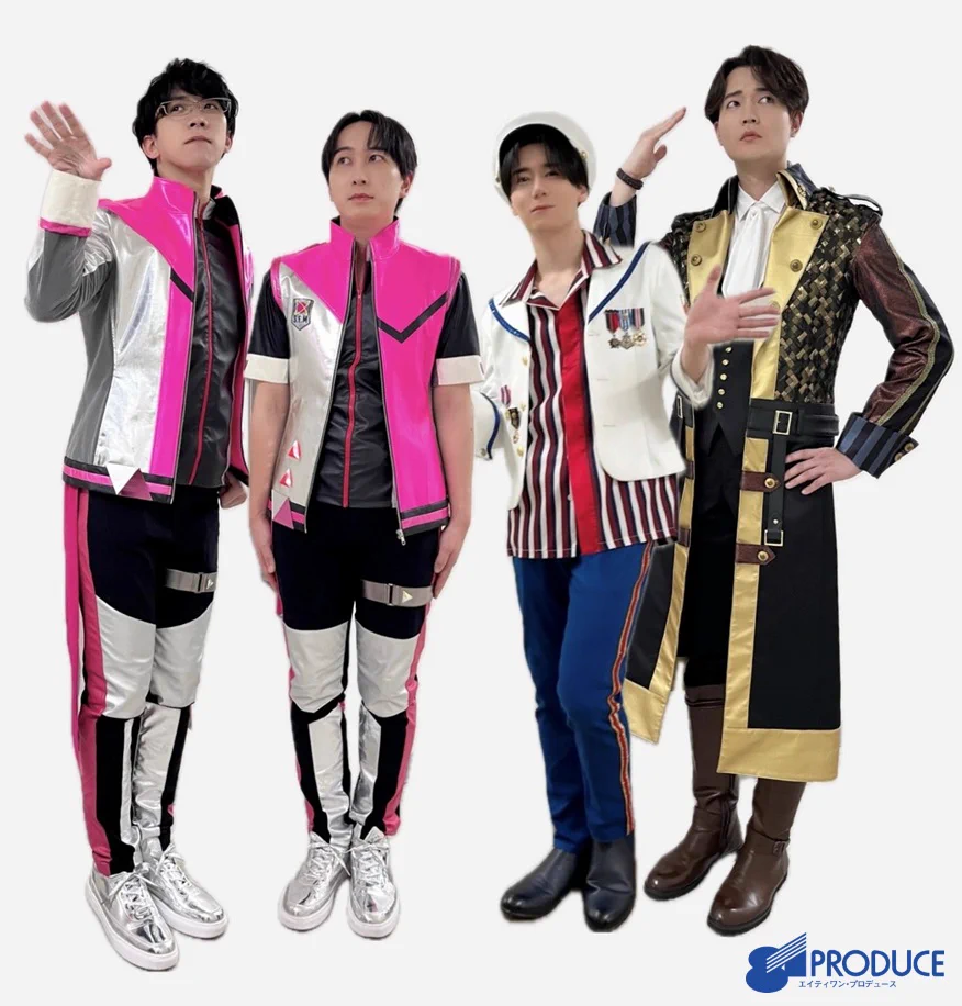 公式】81プロデュース on X: 