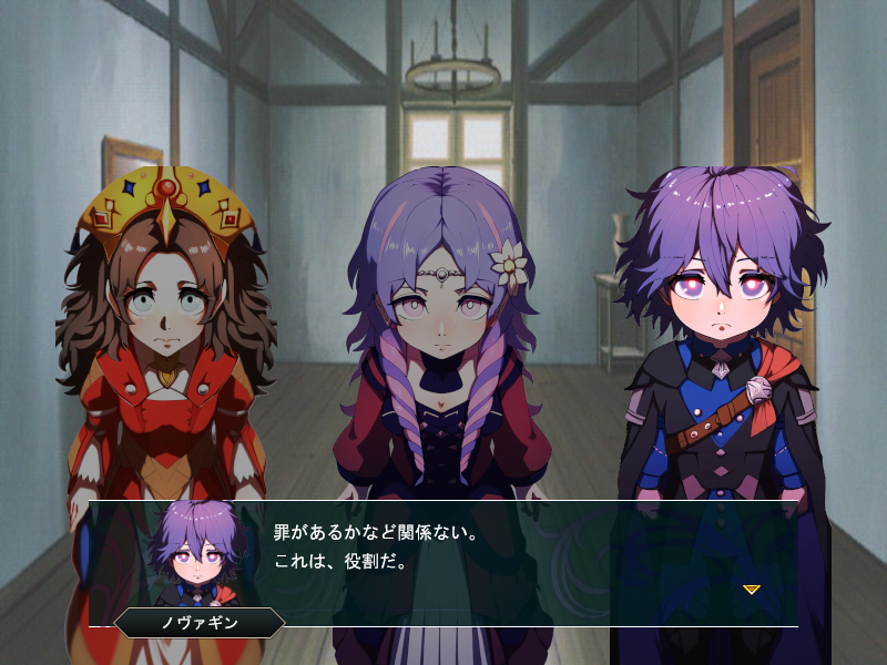 びびんばー (@bibinbaSRPG) / Posts and Replies / X