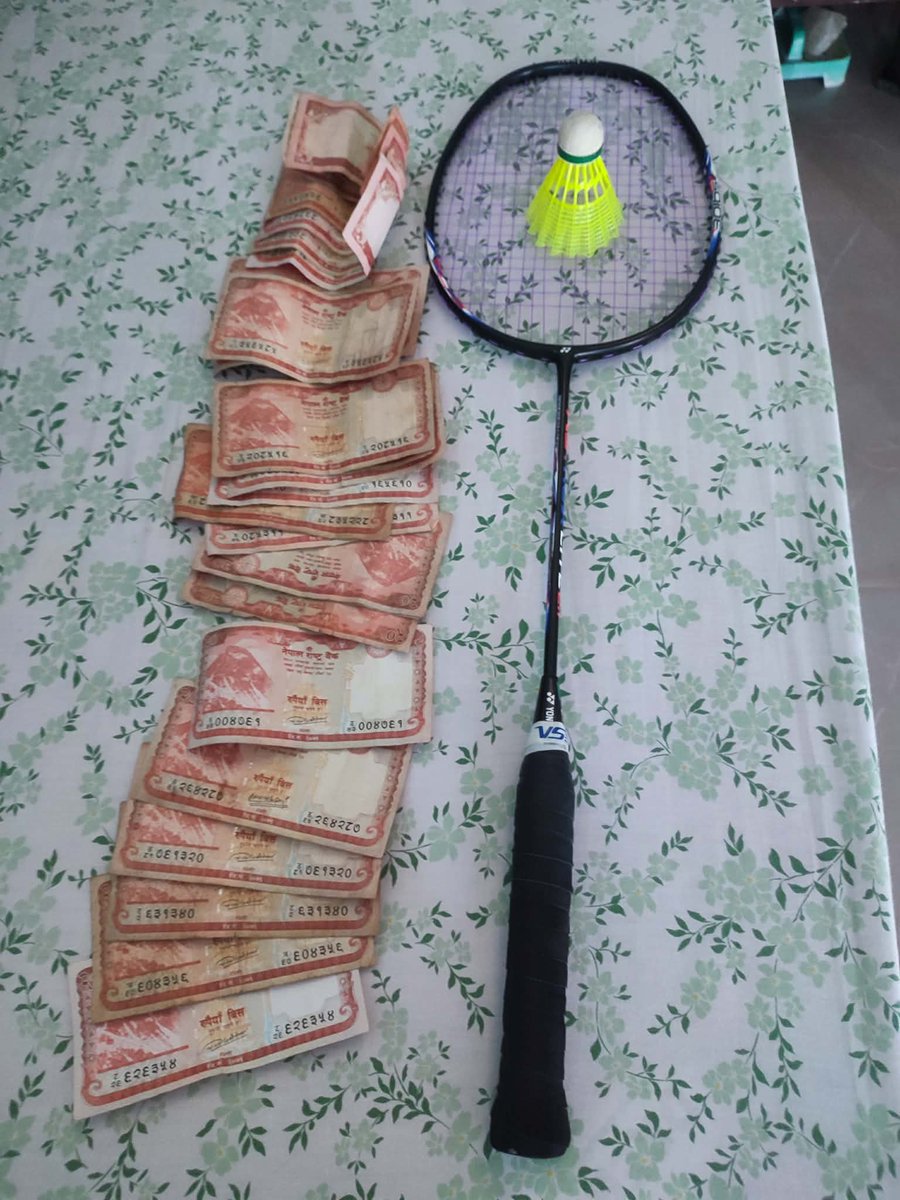 हारेको होईन मारेको 😁😁😁