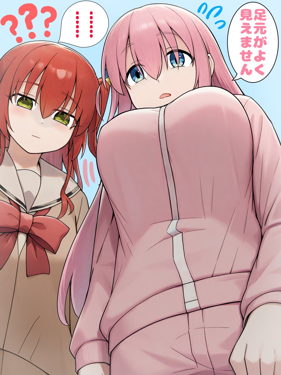 nikiomemazoku's tweet image. 足元が見えないひとりちゃん
 #ぼっち・ざ・ろっく