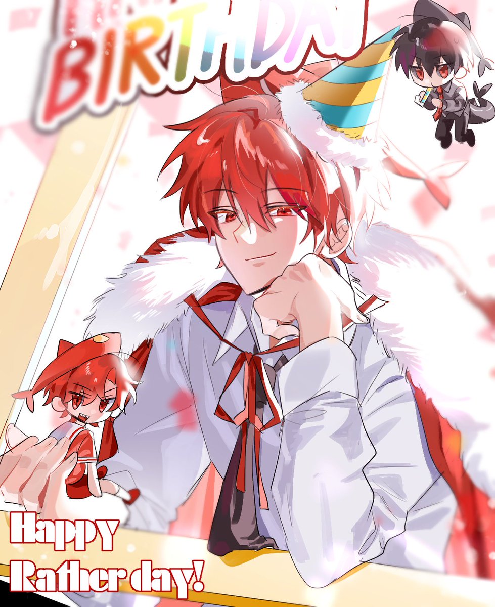 #그래_사랑한다_라더생일이니까 
#HAPPY_RATH4R_DAY
라더님!!!!!!! 생일을 진심으로 축하드립니다!!!!!!!
진짜정말진짜로행복한하루가되셨으면좋겠습니다!!!!😍😍😍