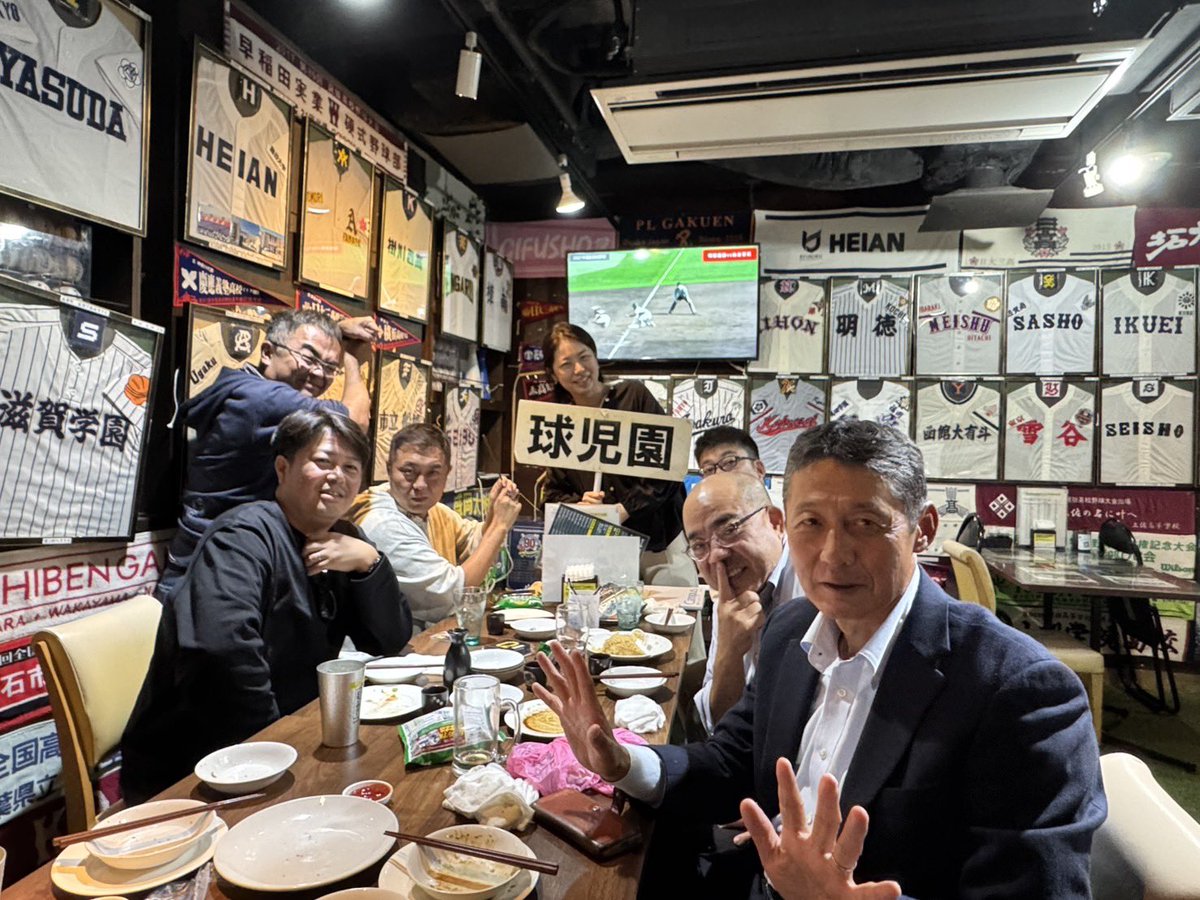 球児園 (@kyujientokyo) / Posts / X