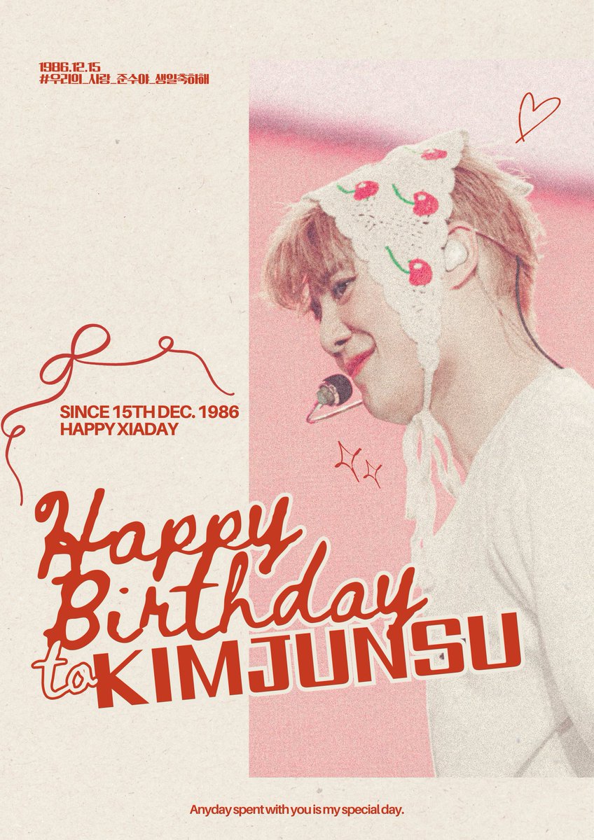 lucylallaice's tweet image. *̣̥☆·͙̥‧‧̩̥·‧•̥̩̥͙‧·‧̩̥˟͙∗∗∗˟͙‧̩̥·‧•̥̩̥͙‧·‧̩̥‧·͙̥̣☆*̣̥
𝐇𝐚𝐩𝐩𝐲 𝐁𝐢𝐫𝐭𝐡𝐝𝐚𝐲 𝐭𝐨 𝐉𝐔𝐍𝐒𝐔 !

서 있는 곳이 언제나 무대가 되고, 
그 순간이 추억이 되는 오늘···💗
코코넛의 자랑이자 사랑, 준수야 생일 축하해🥳

#HAPPY_XIADAY
#우리의_사랑_준수야_생일축하해