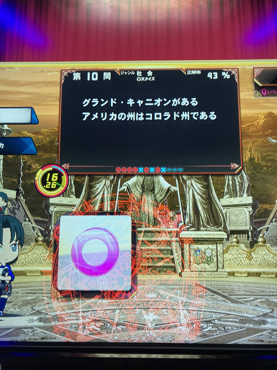 Post by テイエムダメニンゲン＠オペラオーよ永遠に on X: かなしい