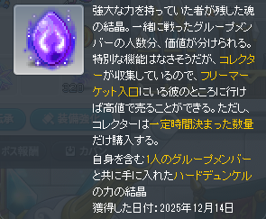 うちなぁ tweet media
