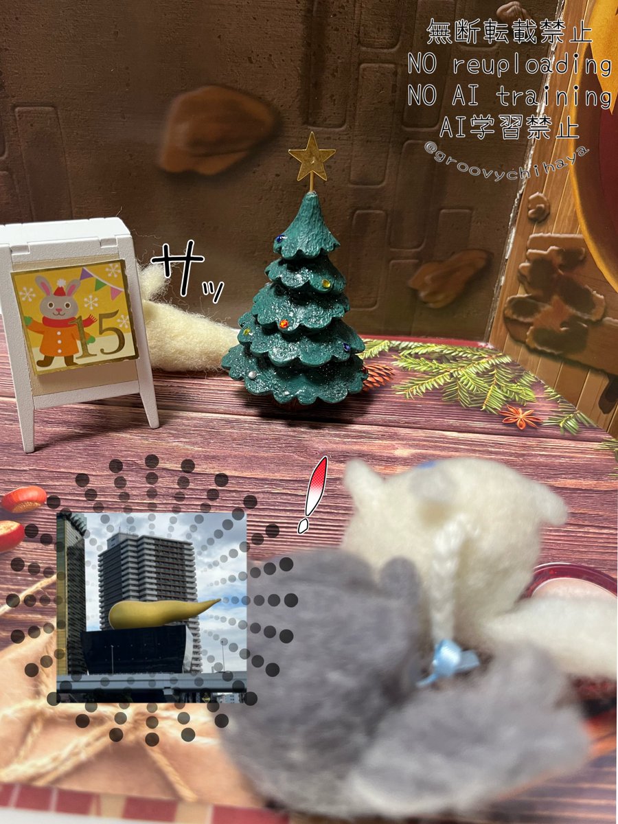 あ*ら様 クオリティライフ　qualitylife ディーノ Quality Life ＊ Wood Lures ＊ - クオリティライフ