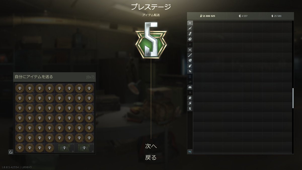 Sheep_Spade's tweet photo. あざす次はゆっくり６行こう
＃タルコフ https://t.co/1LlqXzJHzu