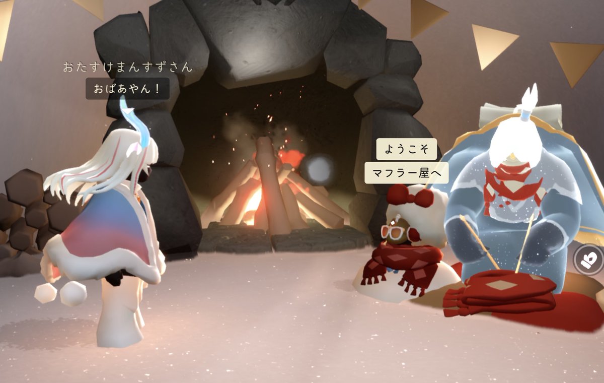 おもちページ♡ もちページ おもち 18点 おもちページ おもち様 zx(おもち