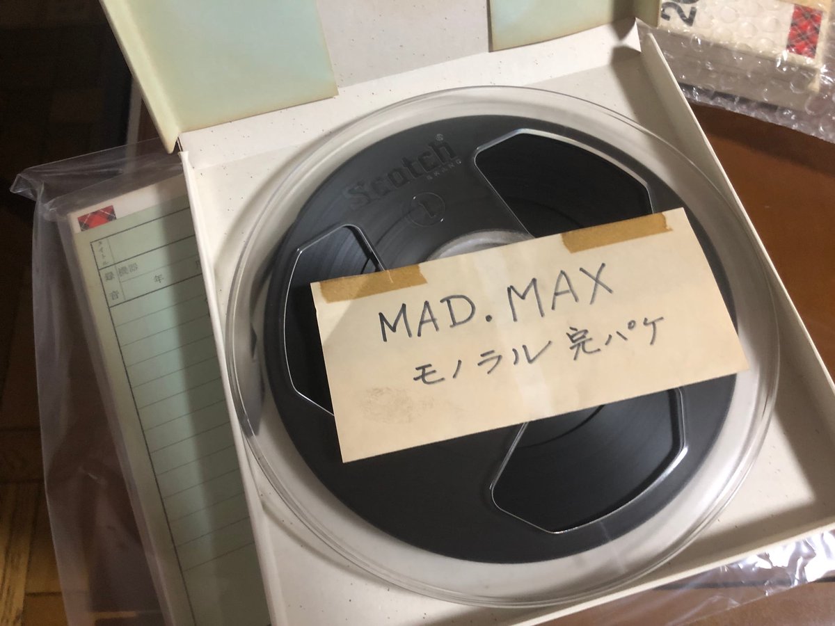 かっちゅん (@kattyun_2_23) / Posts / X