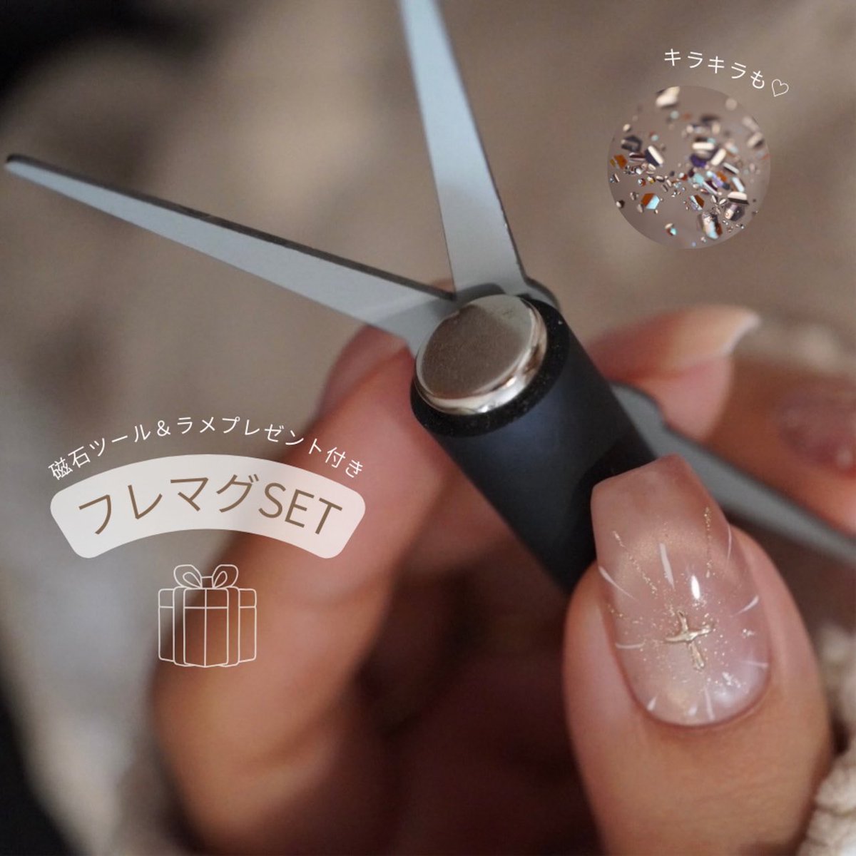 LURRIR（ルリール） (@lurrir_nail) / Posts / X