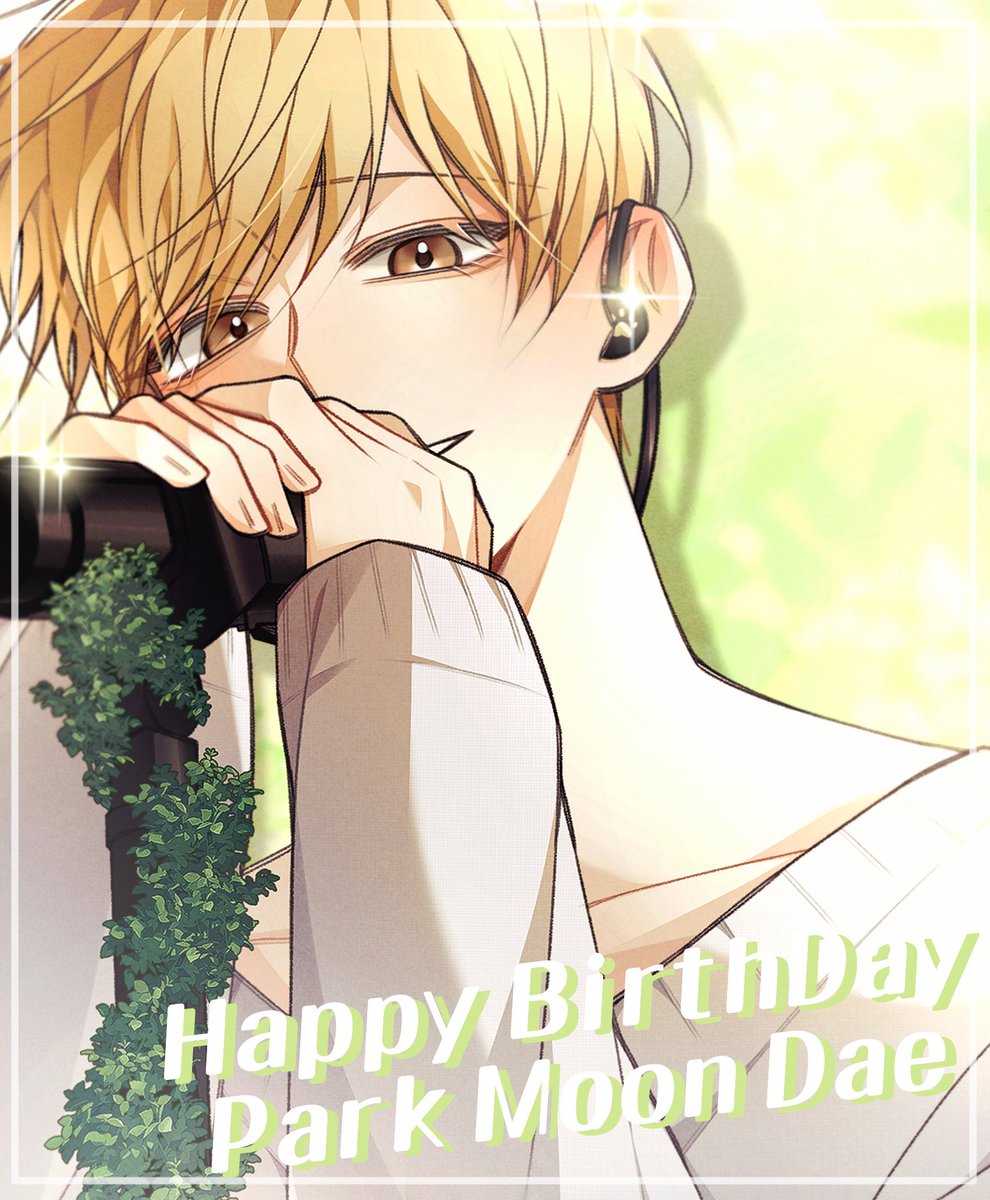 #문대에게_날려보낸_생일편지 
#HAPPY_MOONDAE_DAY
우리 강아지 생일축하해 🐶❤️