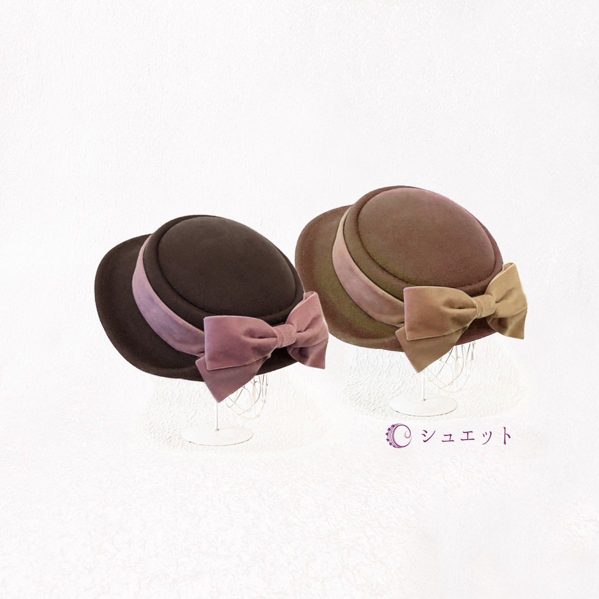 🎄シュエット🎄 (@chouette_hatter) / Posts / X