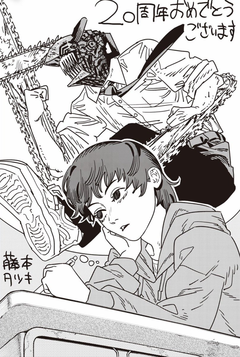 Phoebe (@tfwPhoebe) / Posts / X