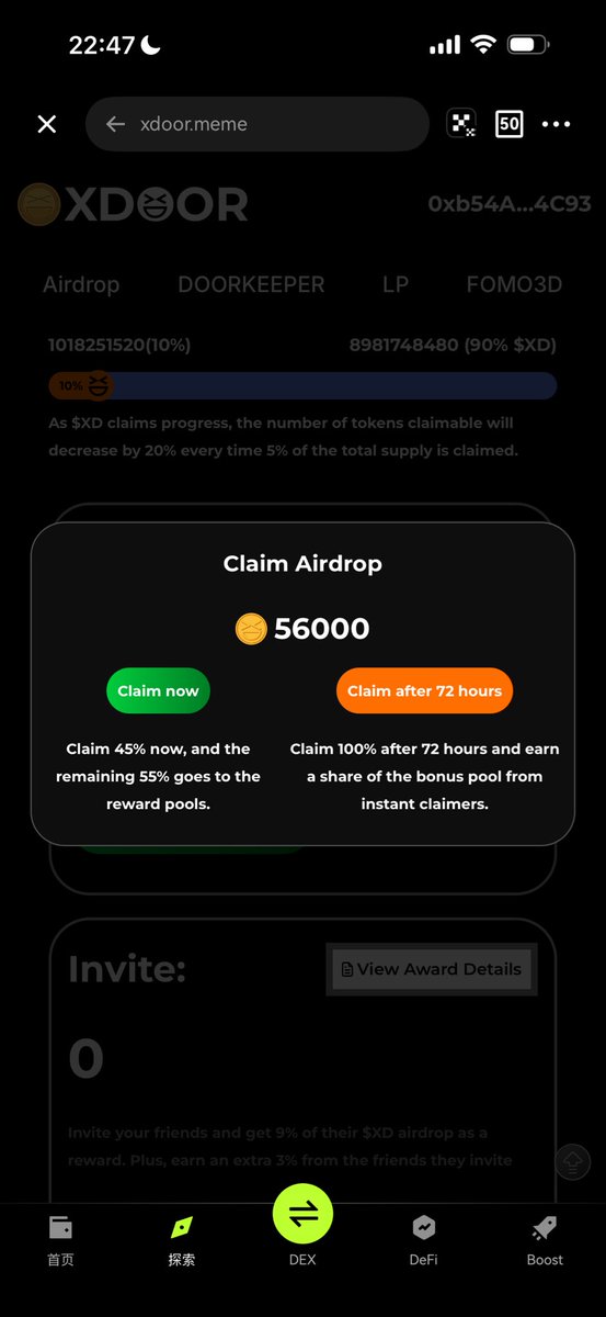 MiracleboyNFT's tweet image. X链的meme币空投来了
参与过boost前两期的都有空投
链接钱包 滑到左下角，基本都有56000
领取链接xdoor.meme/#/home?invitor…
左边即时领取到账28000个币，价值28U
右边三天后领取到账56000个币➕分红，价值56U➕分红
领取需要okb当gas
$XD 
合约：
0xe436312547606AB2215a4cF744318946E3F98A62