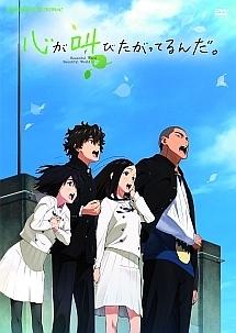 途中からずっとこれ