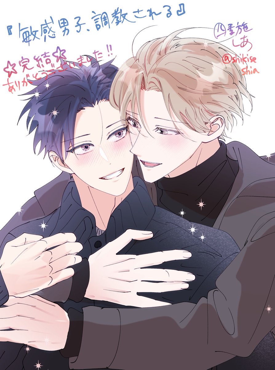 さふ818◇カード絵のお仕事募集 (@SAHUYAIYA) / Posts / X さふ818◇カード絵のお仕事募集 (@SAHUYAIYA) / Posts / X