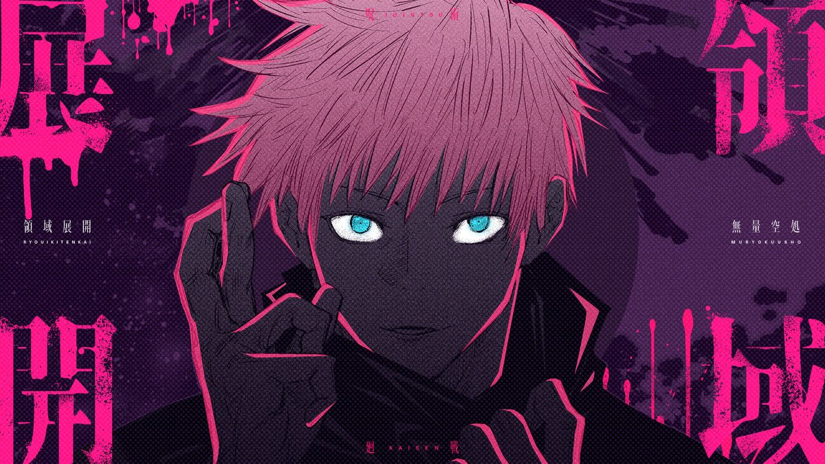 _dotMP's tweet image. #JUMPMV
#梅田サイファー 
#JUMP
#週刊少年ジャンプ

「週刊少年ジャンプ」×『JUMP』（梅田サイファー）MV

アートディレクション、グラフィックデザインを担当いたしました。

youtu.be/k9IOvReNOyA?si…