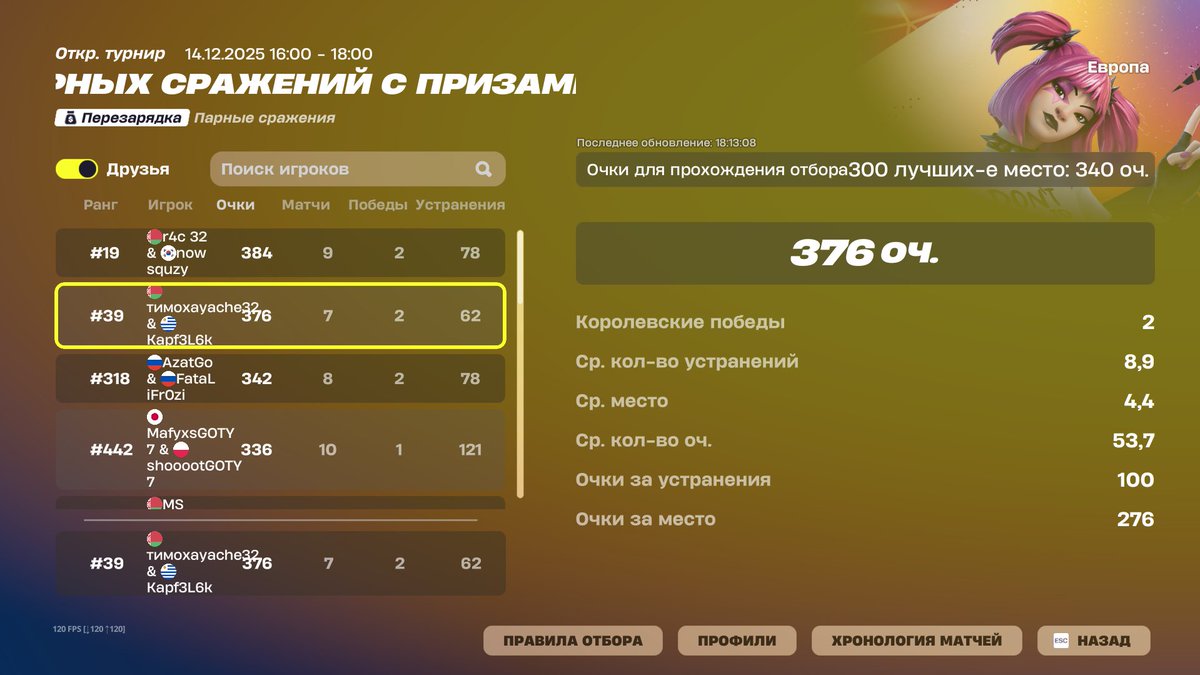 qual eu <a href="/Kapf3l6K/">Kapf3l6K</a>