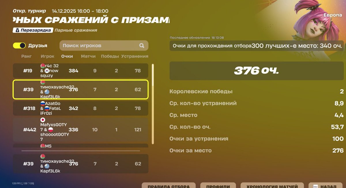 qualed eu <a href="/timtimFN/">timtim</a>