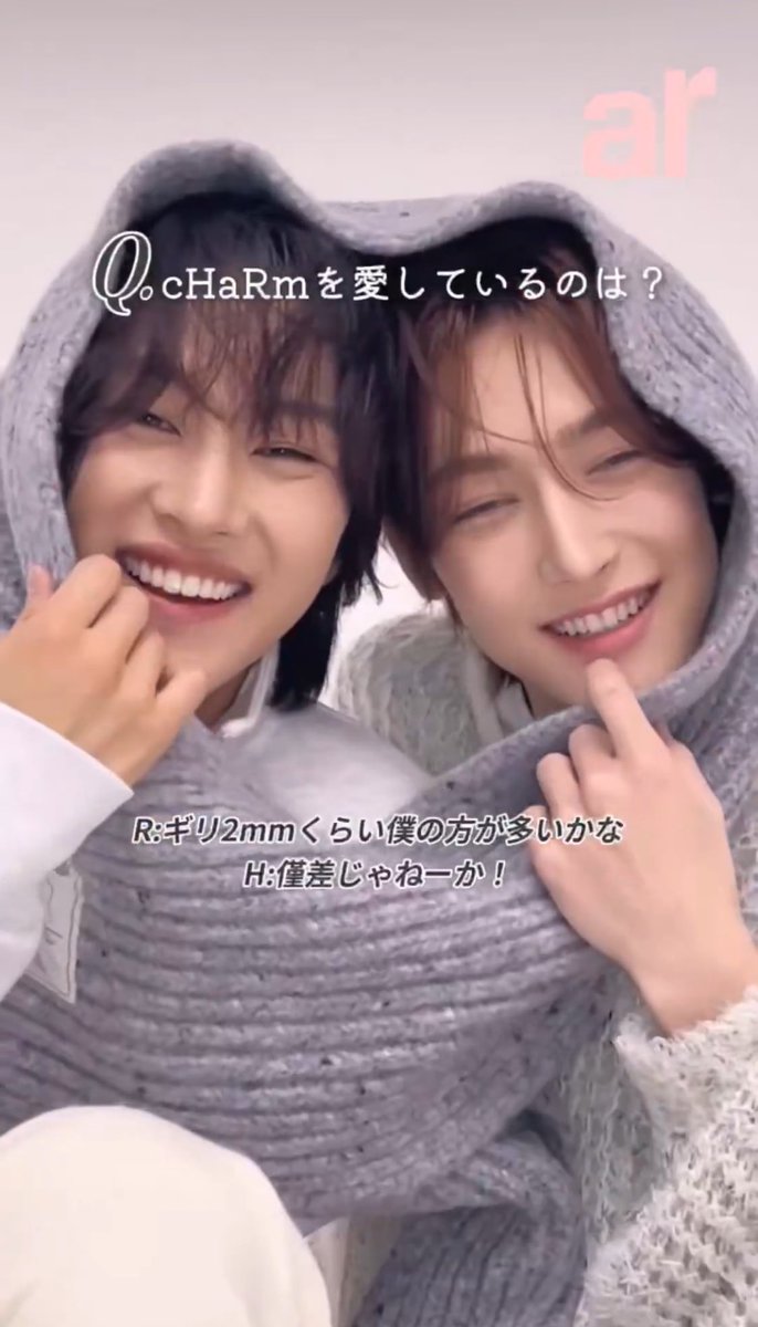 はあ？？？？？？？？？？？？？？？ あいしてるよ