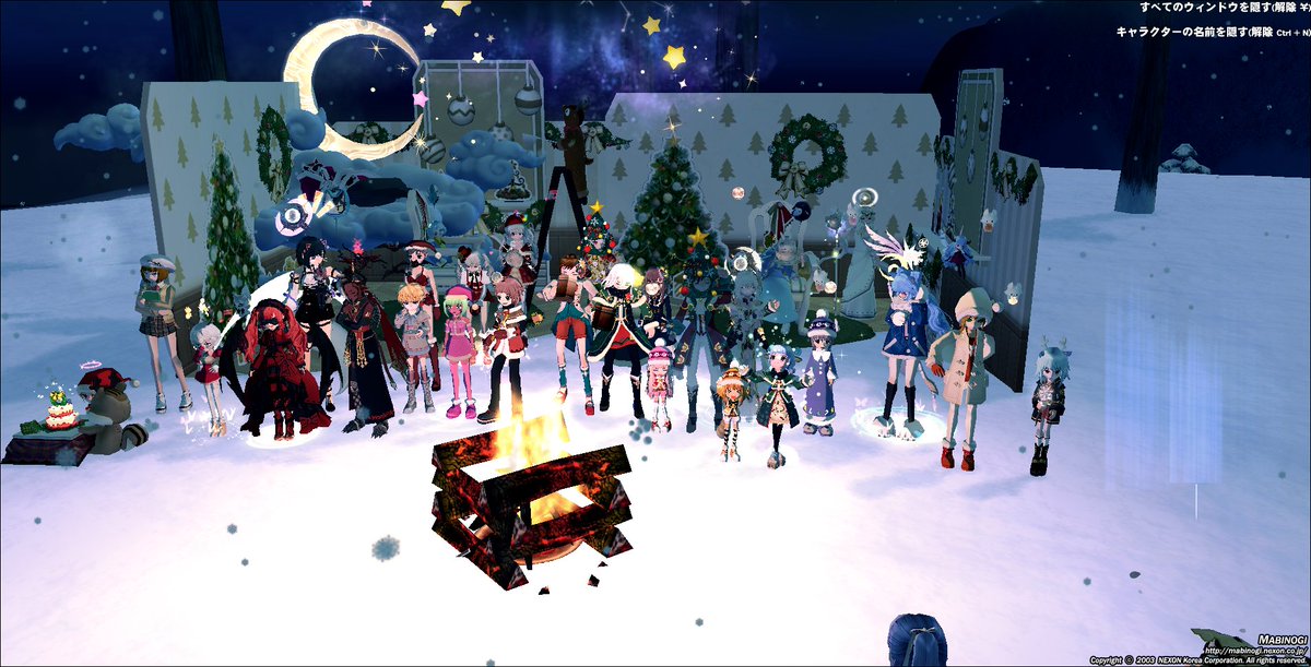 クリスマス演奏会ありがとうございました！
すてきな曲がいっぱいで耳福でした～。
メリークリスマス！