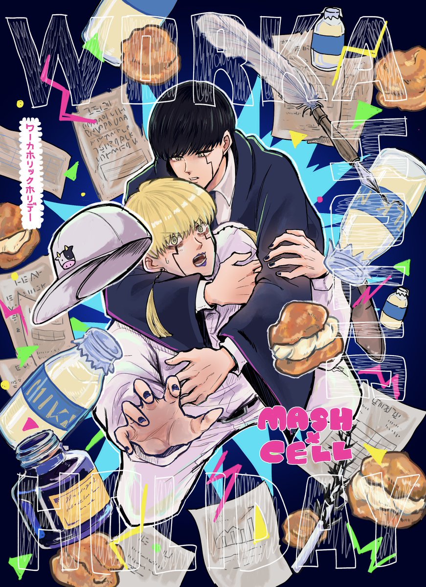 masami様❣️専用ページ ササミ🥩12/21西1オ43a (@sasaminiku33) / Posts / X