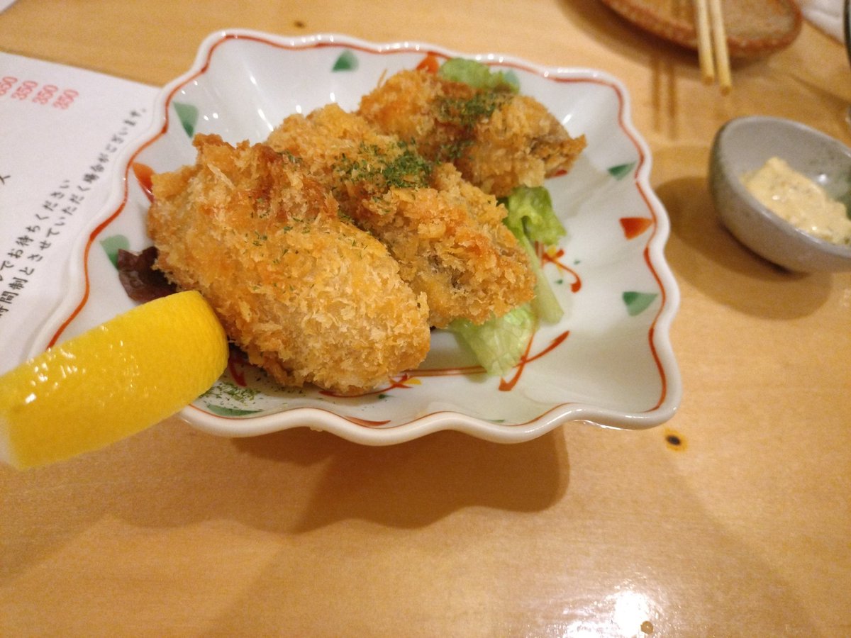 ひらっち (@suzi_san_HH) / Posts / X