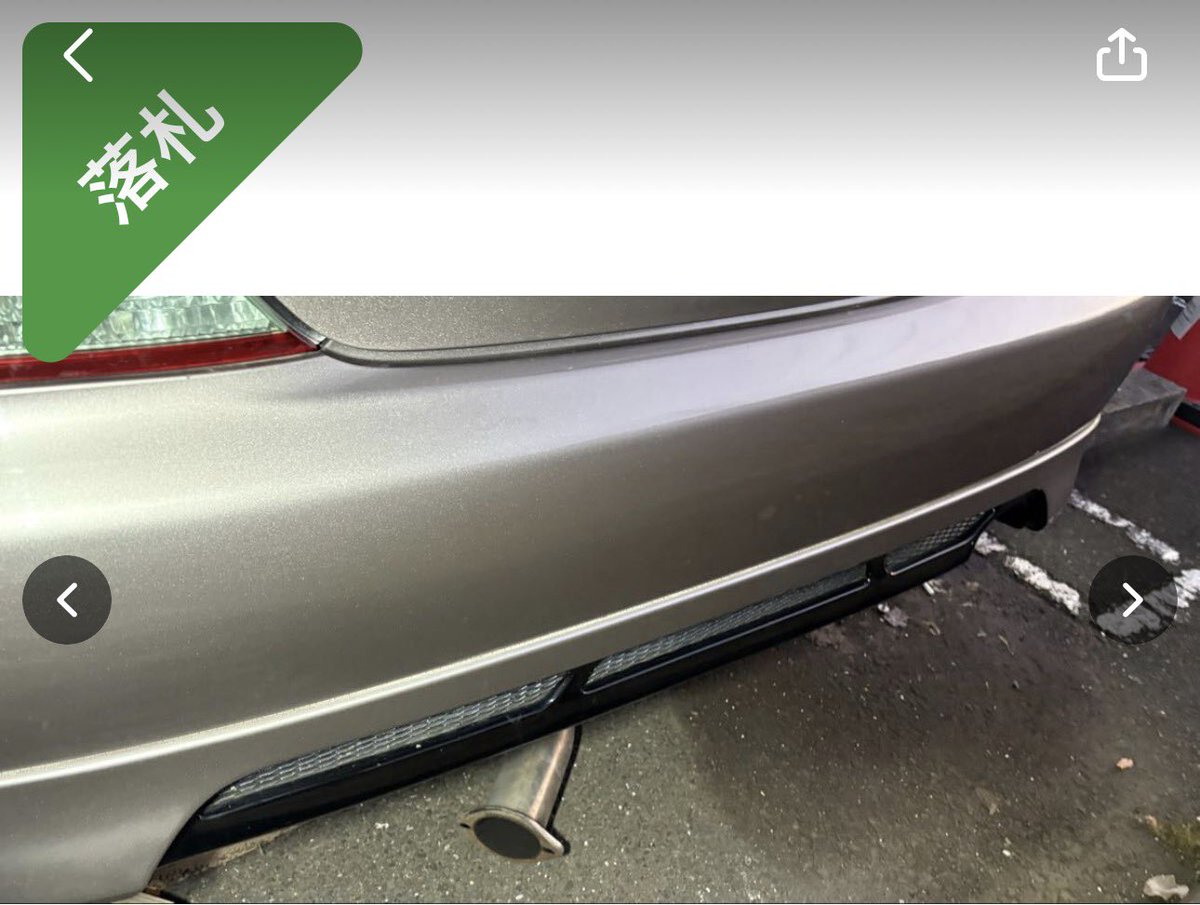 落ちてしまったあああああ けど楽しみ