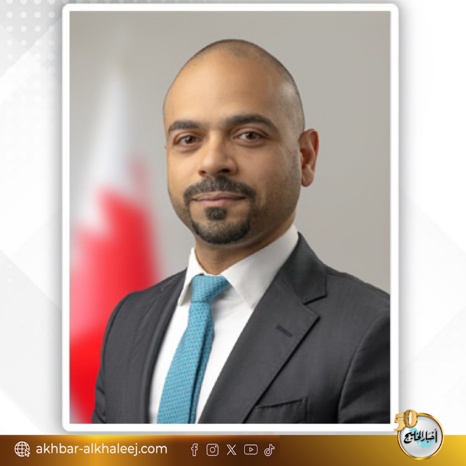 وزير التنمية الاجتماعية: شرطة البحرين نموذج في الكفاءة والجاهزية والاحترافية #البحرين 