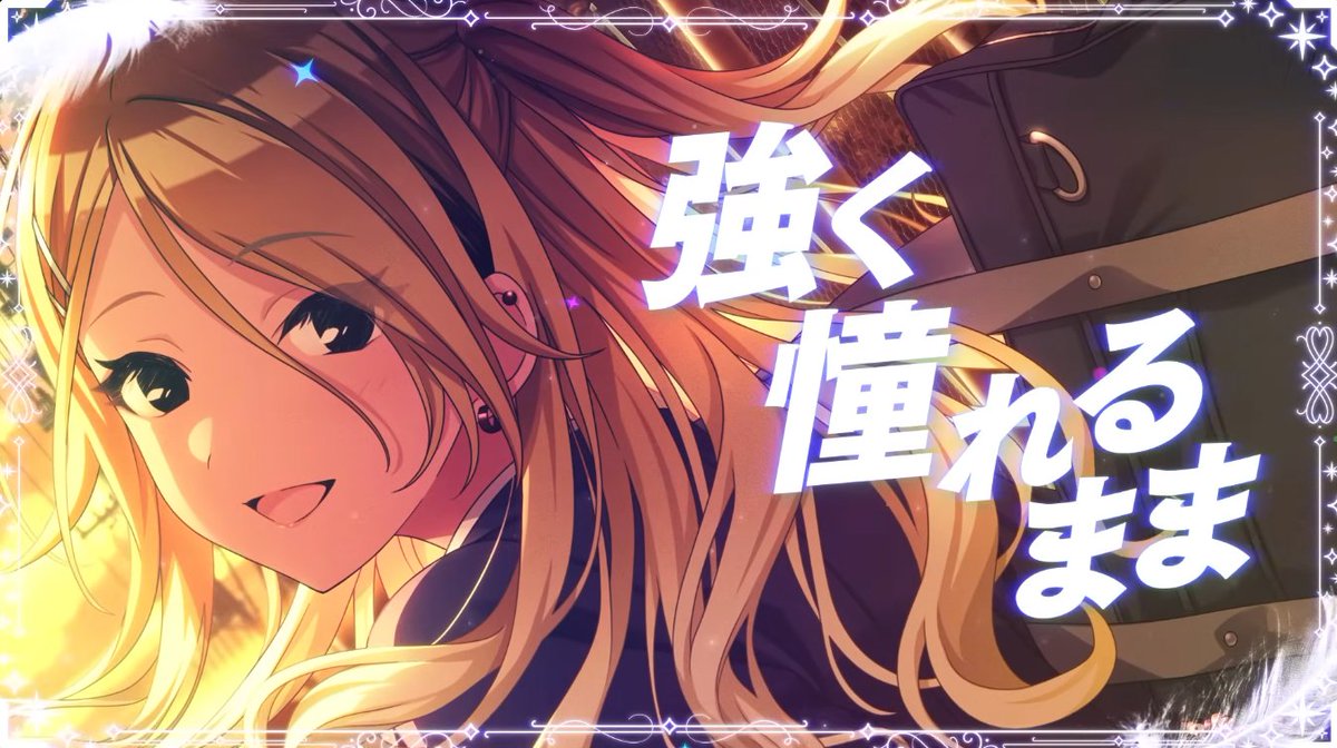 ちゃんまるP🌿 (@chanmarufarm) / Posts / X