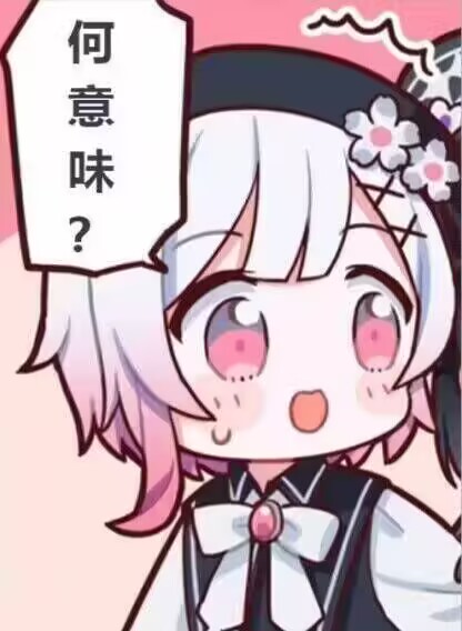 盒米廖夫 tweet media