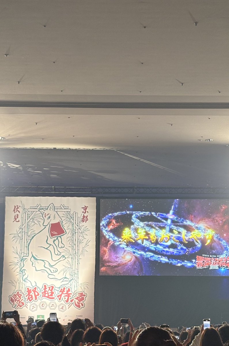 ピコ (@Piko30Rad) / Posts / X