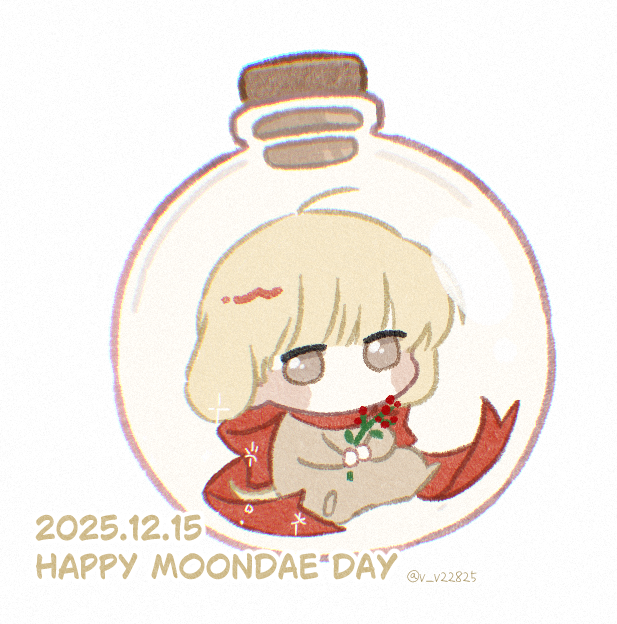 #문대에게_날려보낸_생일편지
#HAPPY_MOONDAE_DAY
우리 아기강아지 올해도 생일축하해!
문대야 사랑해💕