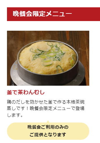 うわあああああああああ