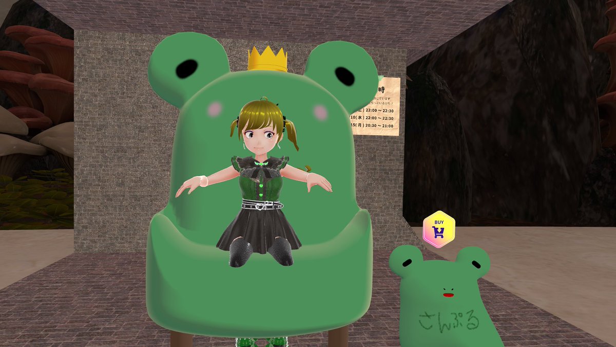 ぬっこ (@vcnukko) / Posts / X