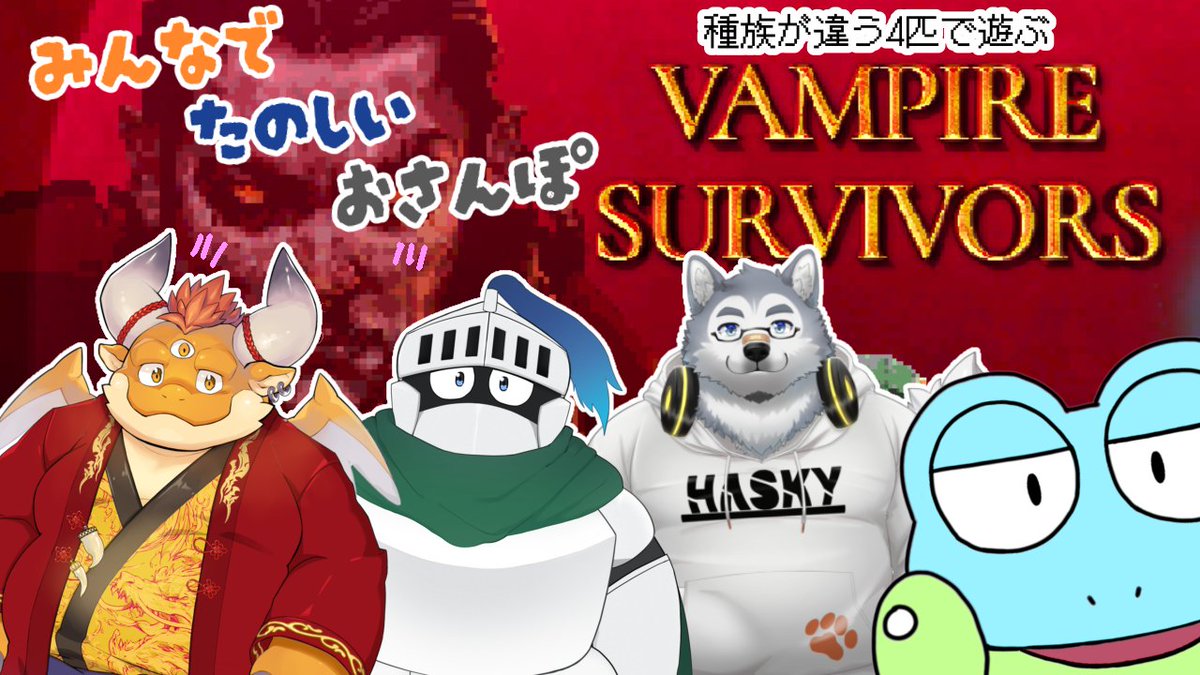 霜月ソラ＠DJ見習いVtuber (@sora_shimotsuki) / Posts / X