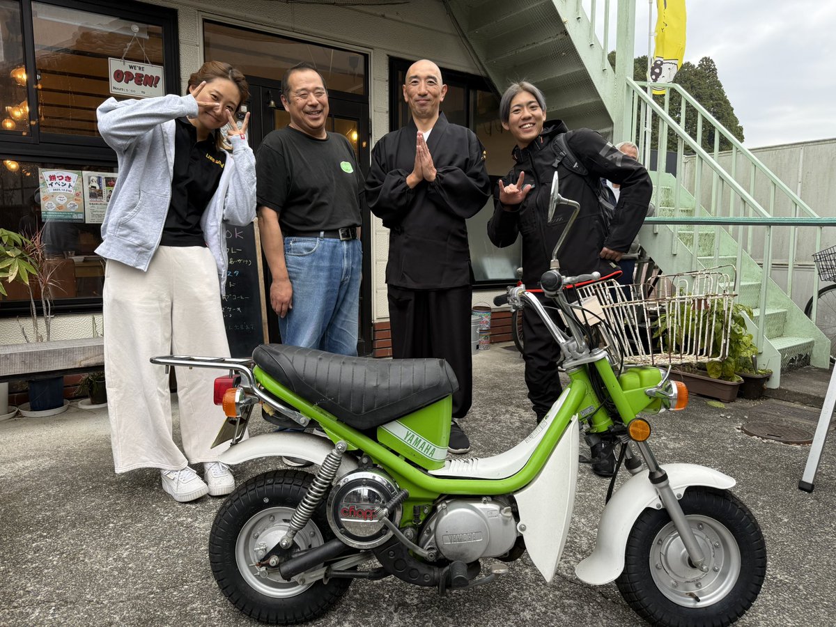 たはらかすみ☆ZX10R☆ZX25R☆NSF100 (@kasumithr) / Posts / X