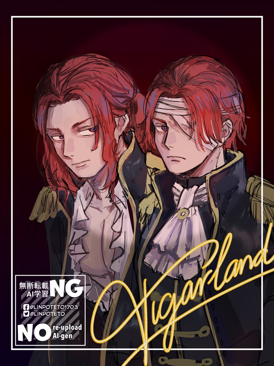 linpoteto's tweet image. ☘️🍶❤️
#shamrock #shanks