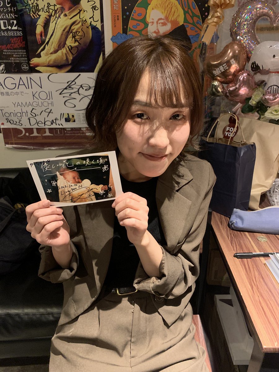 かいちゃん (@kaicyandayo) / Posts / X