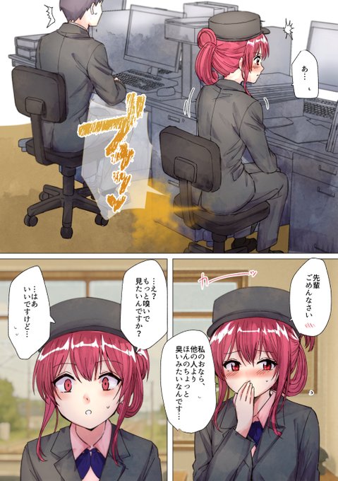 pixiv未だに凍結中です… もしリクエストありましたらスケブからお願いします!