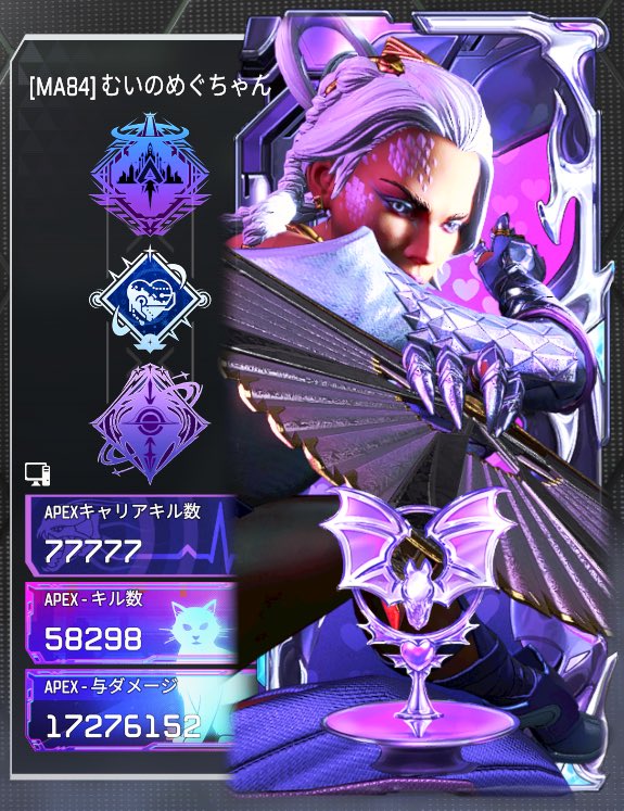 77777きるやったーー🫶