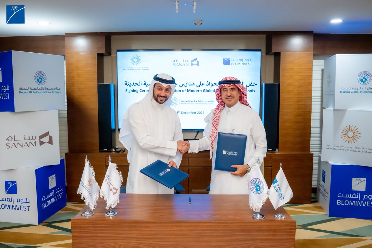 بعائد تجاوز 65% أتمّ #صندوق_بلوم_التعليمي_للملكية_الخاصة صفقة بيع مدارس جلوبال العالمية الحديثة لشركة الأولى التعليمية القابضة
في خطوة تعكس كفاءة استراتيجيات الاستثمار في قطاع الملكية الخاصة ودعم قطاع التعليم في المملكة وتحقيق عوائد لمالكي وحدات الصندوق
#بلوم_إنفست
<a href="/blominvest_sa/">BLOMINVEST | بلوم إنفست</a>