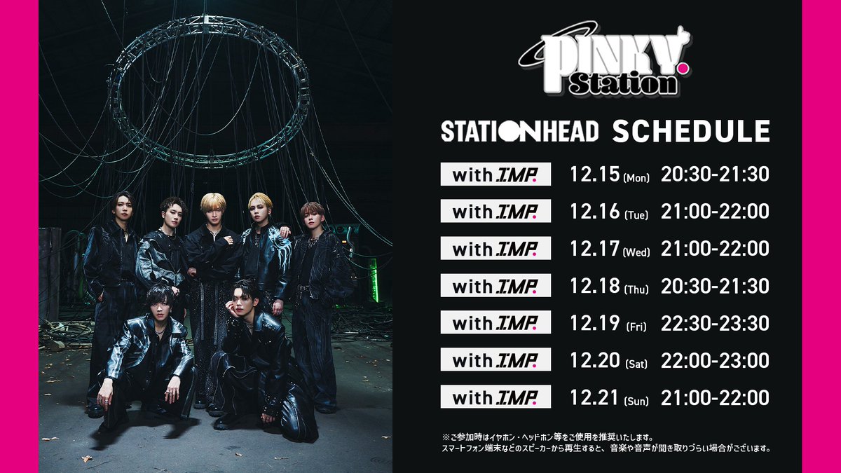 かおりん (@24451FK) / Posts / X