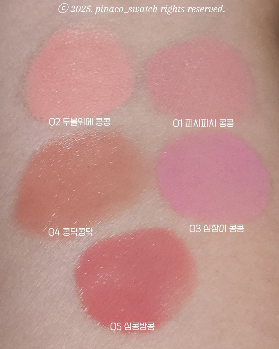 baboxshop's tweet image. ˚｡⋆୨୧˚ NEW&amp;amp;SALE #etude Kong kong blusher ˚｡⋆୨୧˚  

⊹ มีให้เลือกทั้งหมด 5 สี 

⊹ เหลือแท่งละ 280.- / 2แท่งเลือกสีได้ 500.- (ส่งฟรีems)

🛒 ปิดรับ21/12/25 19:00น. (เป็นสินค้าพรีกดเว็บ)
